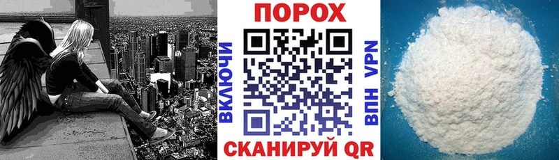 гидра вход  Абдулино  Amphetamine 98%  цена наркотик 