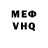 ЭКСТАЗИ VHQ VilkaSur
