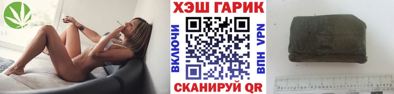 Гашиш 40% ТГК  Абдулино 