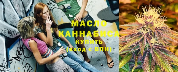 круглые Липки
