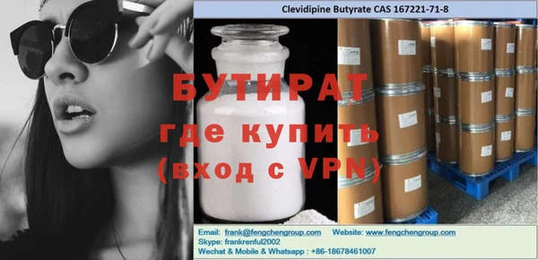 круглые Липки
