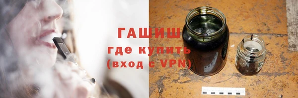 СК Абаза