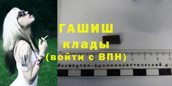круглые Липки