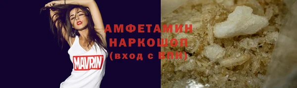СК Абаза