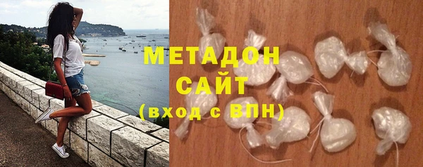 трава Абдулино