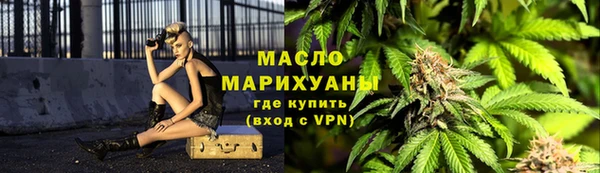 дмт Лихославль