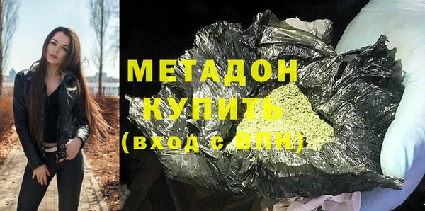 круглые Липки