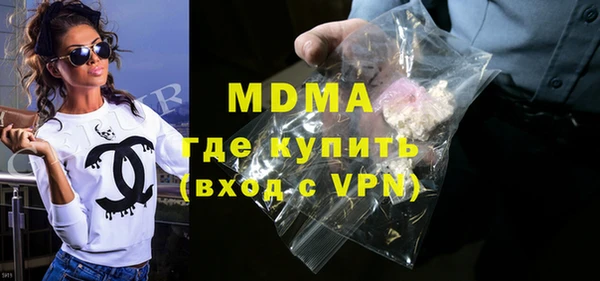 дмт Лихославль