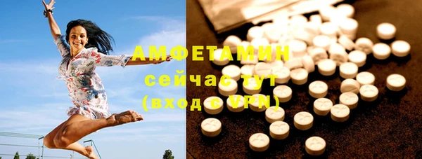дмт Лихославль