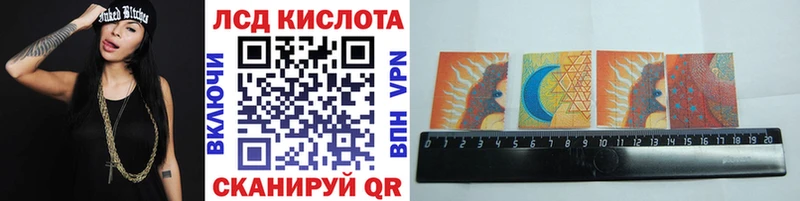 где купить наркоту  Абдулино  OMG ссылки  нарко площадка формула  Марки NBOMe 1500мкг 